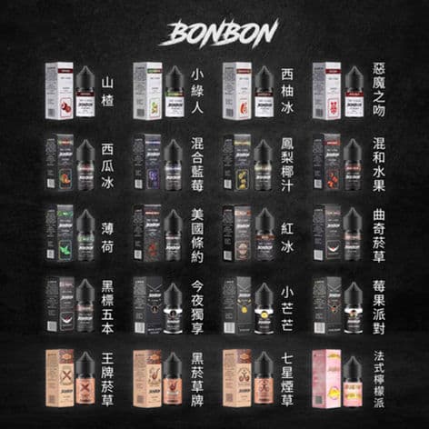 BonBon邦邦