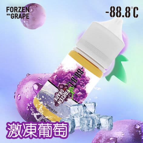 -88.8°C 小煙