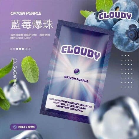 Cloudy 煙彈 通用RELX 悅刻一代