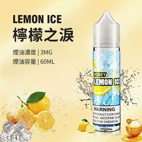HONEY 檸檬之淚
