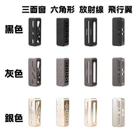 小海豚改裝