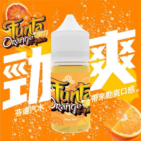 FUNTA芬達 -橘子汽水