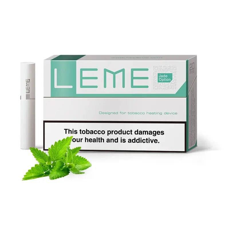 (美版) 樂美 LEME煙彈