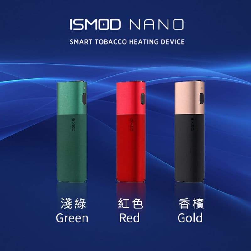 ISMOD NANO
